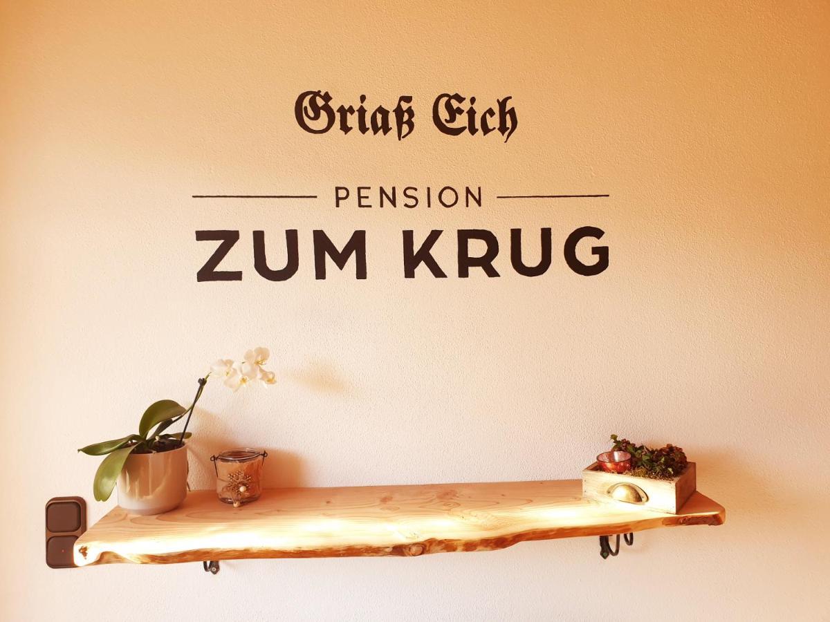 Pension Zum Krug, Messe Muenchen Hergolding ภายนอก รูปภาพ