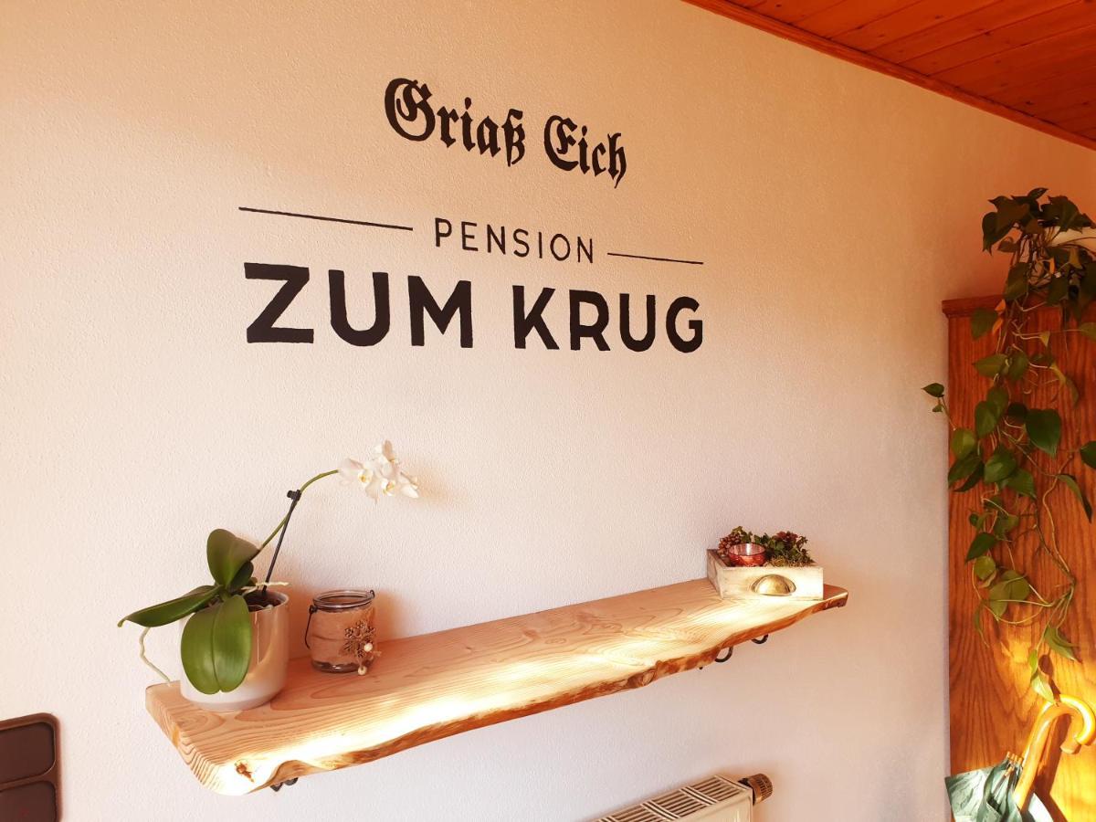 Pension Zum Krug, Messe Muenchen Hergolding ภายนอก รูปภาพ